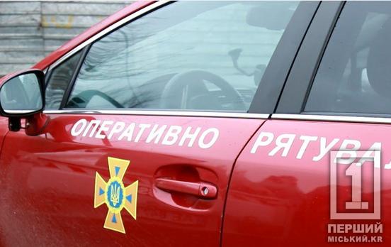 Ворог атакував промислове підприємство Кривого Рогу реактивним дроном: є постраждалі