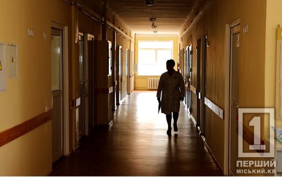 Отруєння дерунами та хвиля застуд: як минув епідтиждень на Дніпропетровщині