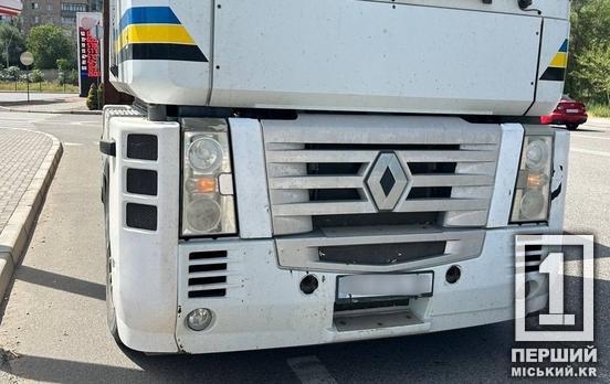 Дніпропетровська область стала першою за кількістю порушень вагового режиму