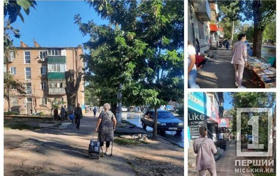 Торгувати потрібно з дотриманням букви закону: у одному з районів Кривого Рогу шукали стихійних продавців