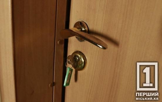 «Смачна» ціна та термінова бронь: як шахраї дурять українців на оренді житла