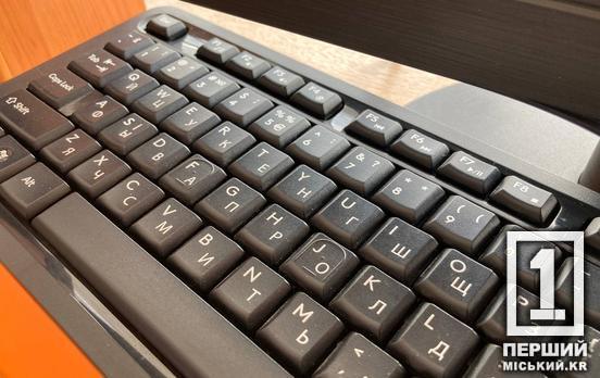 Вихід – якщо складно себе контролювати: в Україні створять електронний реєстр людей, яким заборонено буде грати в азартні ігри