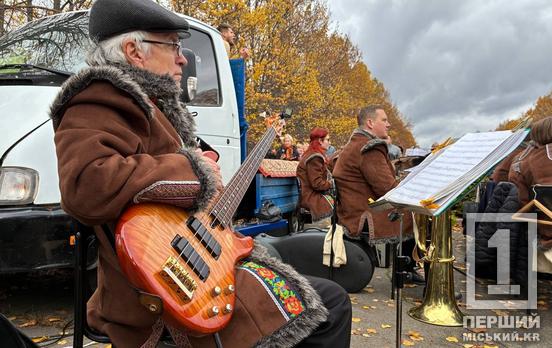Душа цієї пори року розквітає у Кривому Розі: для студентів Університету третього віку показали «Магію осені»