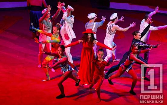 Дух Lady Gaga та неповторний професіоналізм артистів: криворізький цирк запрошує на шоу «Абракадабра»