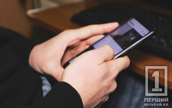 У Міноборони анонсували нові типи відстрочок у Резерв+: хто вже може протестувати оновлення