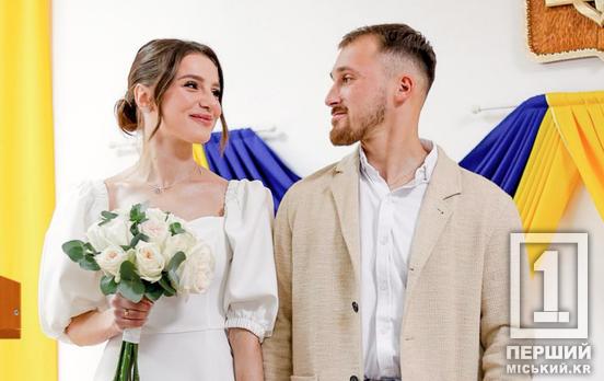 Війна коханню не перешкода: на Дніпропетровщині за тиждень уклали майже 700 шлюбів