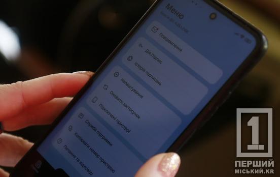 У наступному році Україна зробить новий стрибок у цифрове майбутнє: що готує Мінцифри