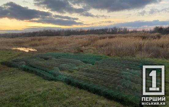 Сховали п’ять десятків раколовок: на Криворіжжі виявили знаряддя браконьєрства