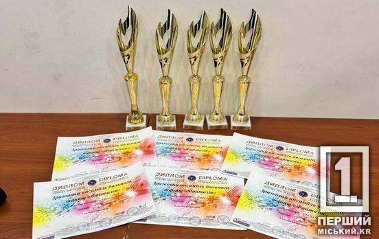 Пластика рухів та справжня харизма: юні таланти з ПК «Північний» привезли шість нагород із фестивалю «Зіркова хвиля хітів»