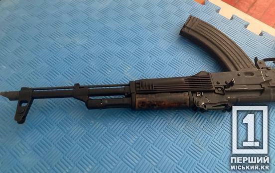 Українці та декларування зброї: Нацполіція озвучила актуальні цифри