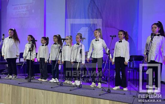 Дарує всесвіт звуків, емоцій та натхнення: музичній школі №8 виповнилося 60 років