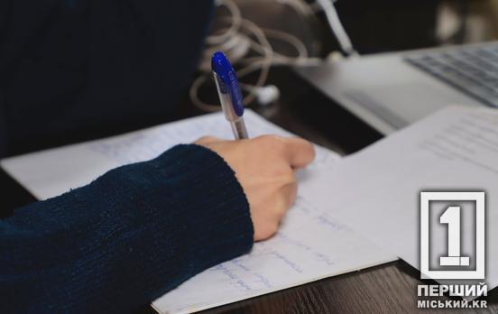 Їх писали не від «душі»: в Україні можуть зникнути мотиваційні листи для вступу в універи