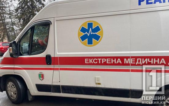 Екстрим із трагічними наслідками: криворіжець отримав важкі травми, вистрибнувши з трамвая