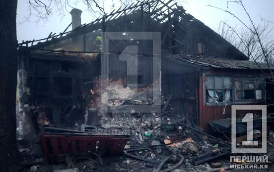 Втратили дах над головою: у Тернівському районі згорів приватний будинок