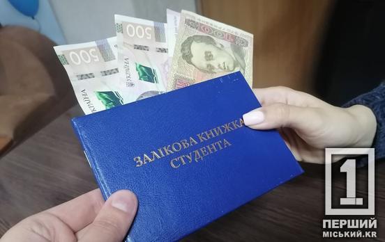 Освіта не має бути способом ухилення від армії: у ВРУ готують новий законопроєкт