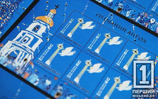 Добро, яке ми бережемо й передаємо далі: «Укрпошта» показала набір «Різдвяний янгол»