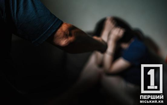 Можуть впливати прогалини у знанні законів, блекаути, переїзди: ситуація з домашнім насиллям в Україні «розходиться» з офіційною картинкою