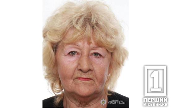 Більше тижня від неї жодної звістки: у Кривому Розі зникла 70-річна Валентина Мордовцева