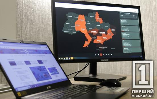 Дніпропетровщина стала однією з найтривожніших областей у 2025 році