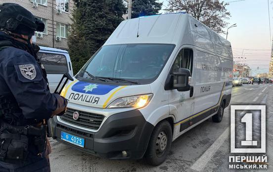 Справедлива кара за вибух біля дніпровського ТЦК: суд ув’язнив співучасника теракту