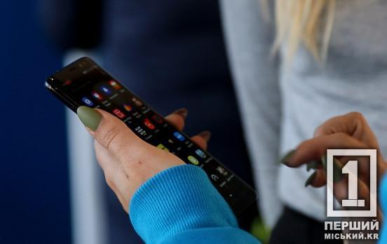 Смартфон замість анкет й обходів: у 2026 році населення України планують порахувати за даними мобільних операторів