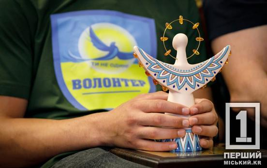 Добрі справи заслуговують, щоб про них говорили: мешканців області запрошують на конкурс «Благодійна Україна»