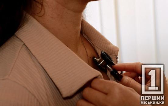 Сильне отруєння нітратами та спалах ГРВІ: якою була ситуація із захворюваністю на Дніпропетровщині