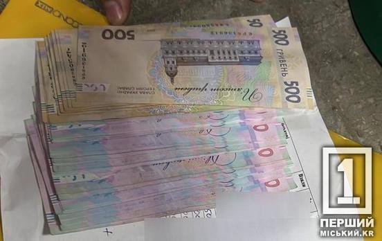 Вимагали на лапу і гарантували посвідчення тракториста-машиніста: на Дніпропетровщині судитимуть трьох хабарників