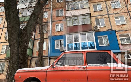 Генератор у «Запорожці»: криворіжці знайшли спосіб врятуватися від відключень світла