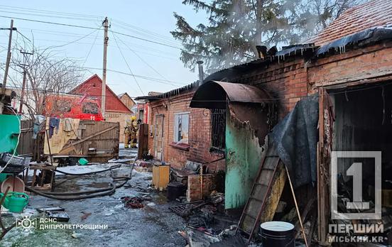Загинула жінка та постраждав чоловік: у Центрально-Міському районі Кривого Рогу палав приватний будинок