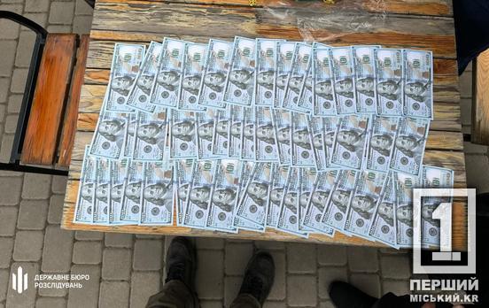 5 000 доларів за «пусті» поради: на Дніпропетровщині судитимуть прикордонника, що обіцяв службу без бойових дій