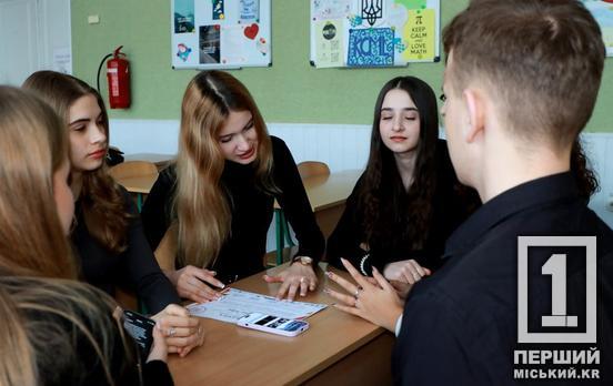 Як допомогти дітям надолужити втрачене: МОН презентувало практичний посібник для освітян