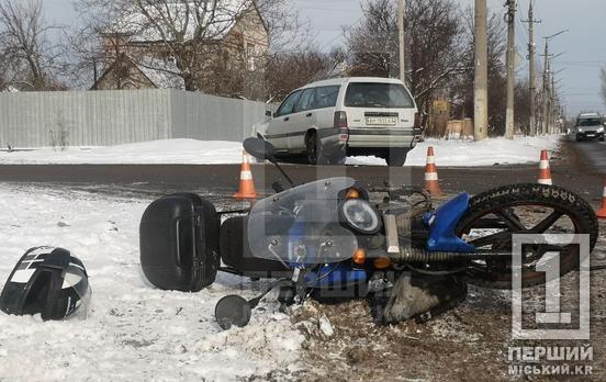 Занесло на слизькій дорозі: у Довгинцівському районі ДПТ з легковиком і мотоциклом