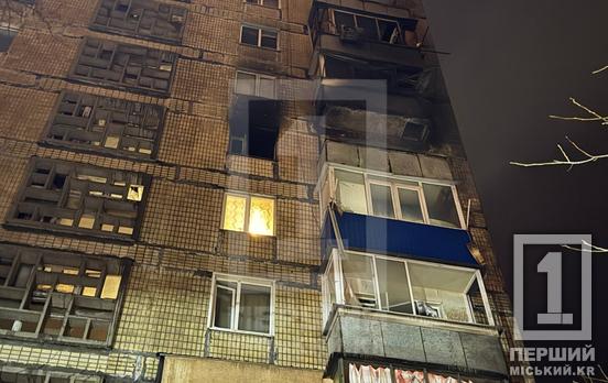 Після прильоту у будинок вирувала масштабна пожежа: ситуація у Кривому Розі на ранок після чергового терору окупантів