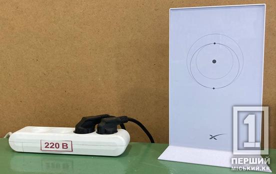 Усі неверифіковані – відключать: в Україні створять «білий список» терміналів Starlink