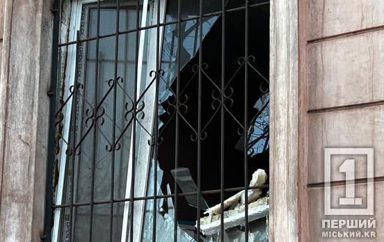 Гучний звук, що змусив людей здригнутися: минулої доби по Криворіжжю поцілили балістикою