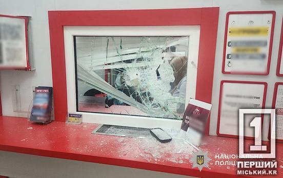 Ювелірка, граната та канабіс: на Дніпропетровщині затримали серійного злочинця-рецидивіста