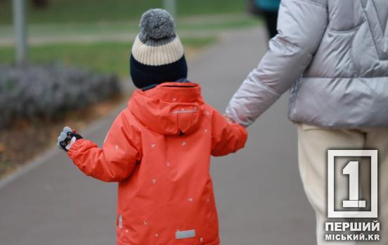 Зміни для потенційних усиновлювачів й опікунів: МОЗ оновило медичні вимоги та протипоказання