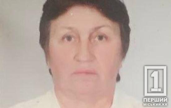 Збиралася їхати до Кривого Рогу: зникла 73-річна Наталія Безрукава