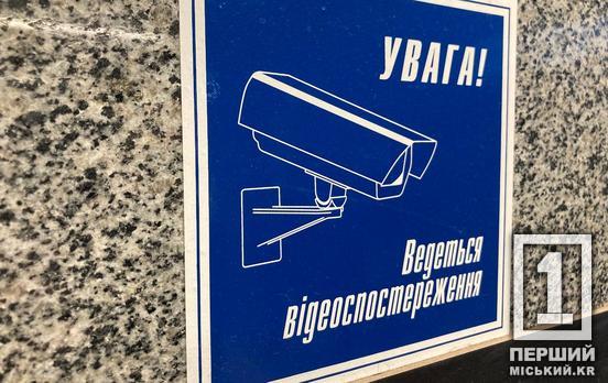 Металодетектори, камери та спецбраузер: визначилися, як боротимуться зі списуванням на НМТ-2026