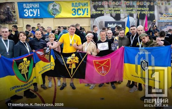 Військові 17 ОВМБр стали найкращими на Кубку командувача Сухопутних військ з гирьового спорту
