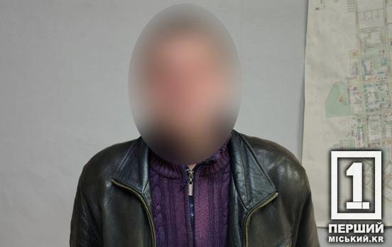 Конфлікт, що завершився трагедією: на Дніпропетровщині син до смерті побив літнього батька