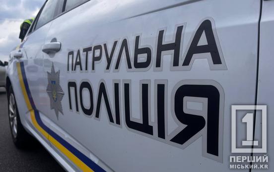 Вибух у багатоповерхівці: у Дніпрі чоловік підірвав боєприпас і травмувався