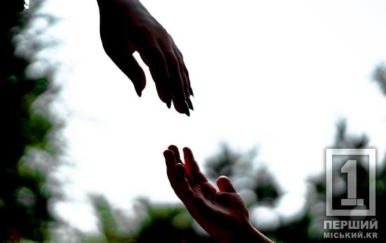 Закривають гігієнічні потреби: Криворізька організація Товариства Червоного Хреста України розпочала видачу допомоги вразливим категоріям