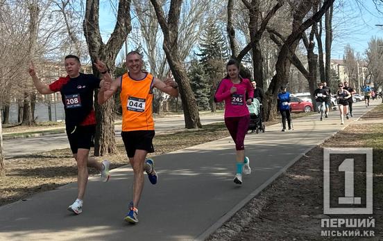 Від малечі до профі: «Криворізький забіг» зібрав на старті майже 600 містян