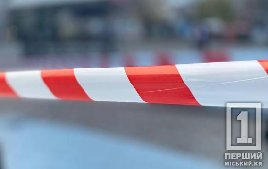 Нічна атака дронів по Кривому Рогу: є пошкодження інфраструктури, обійшлося без жертв