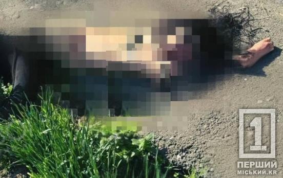 Трагедія на 129-му кварталі: посеред дня знайшли загиблу жінку