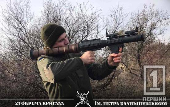 Забракло кількох хвилин до порятунку: історія криворізького нацгвардійця Олега Яцишина, який не повернувся з «Азовсталі»