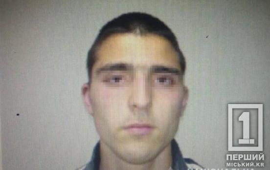 Довічне за смерть дитини: на Криворіжжі засудили чоловіка, який жорстоко вбив дворічного хлопчика