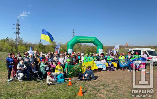 Рух – доступний у будь-якому віці: у Кривому Розі на змагальні стежки вийшли поціновувачі скандинавської ходьби